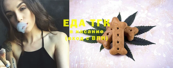 ECSTASY Верхний Тагил